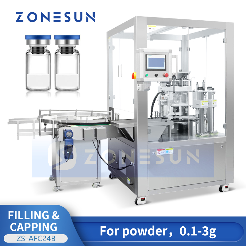 ZS-AFC29 全自动粉末西林瓶灌装旋盖封口一体机