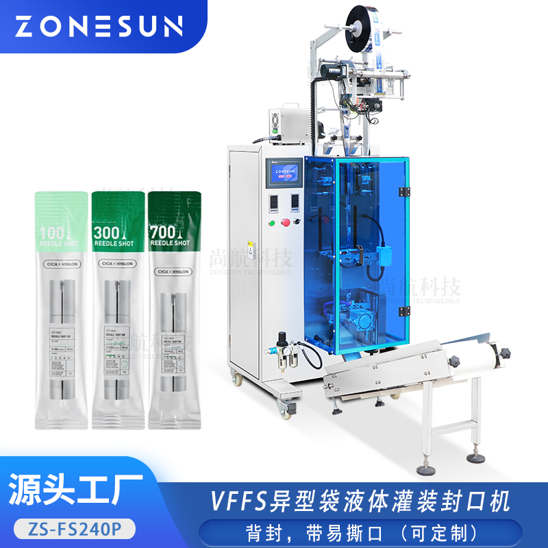 ZS-FS240P 高速液体灌装封口机带易撕口Sachet VFFS Packing Machine