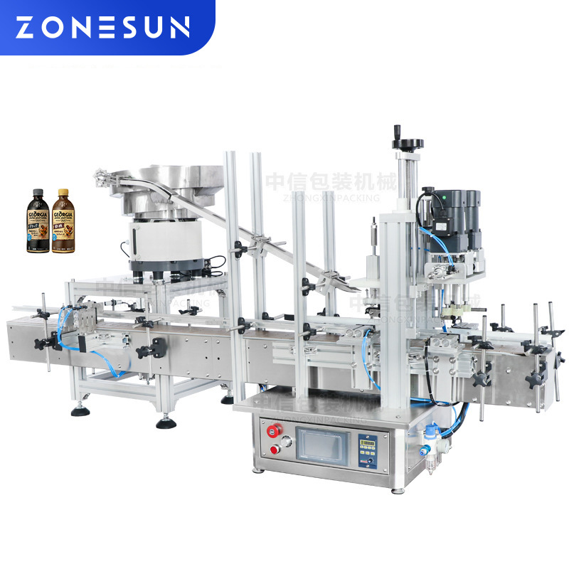 ZS-XG1870V 自动台式包装塑料瓶盖旋盖机带振动碗的生产线