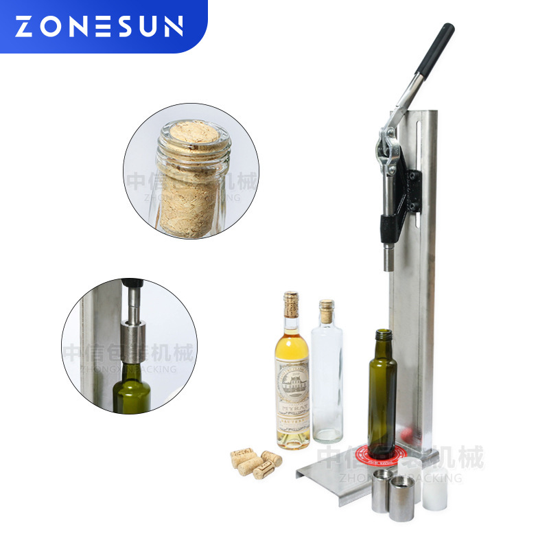 手動紅酒壓塞機手動臺式壓瓶 葡萄酒紅酒壓蓋機軟木塞打塞器封口機