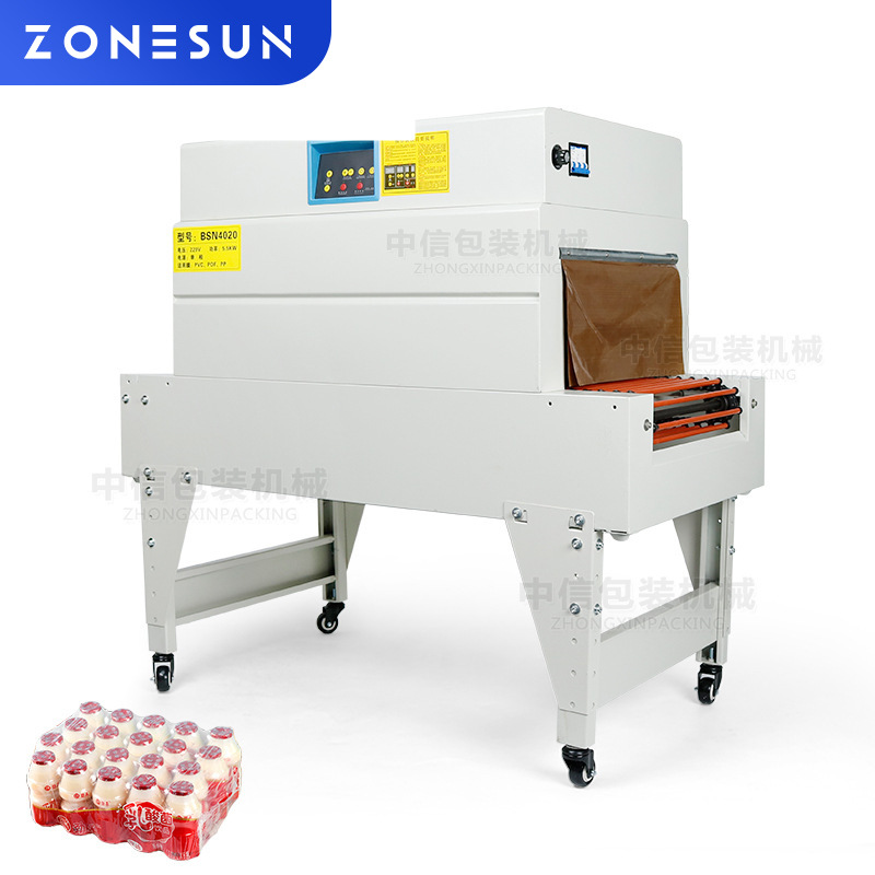 ZS-BSN4020 热收缩包装机 PP/PET/PVC/POF薄膜收缩可与封切机使用