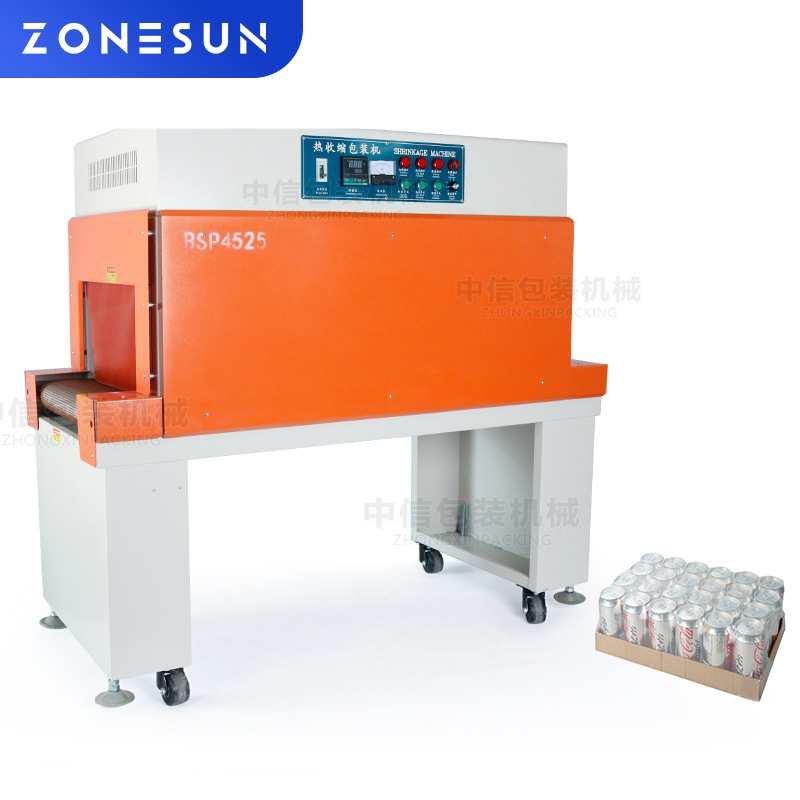 ZS-BSP4525 热收缩包装机 PE/PVC/POF薄膜收缩饮料瓶化妆品包装机