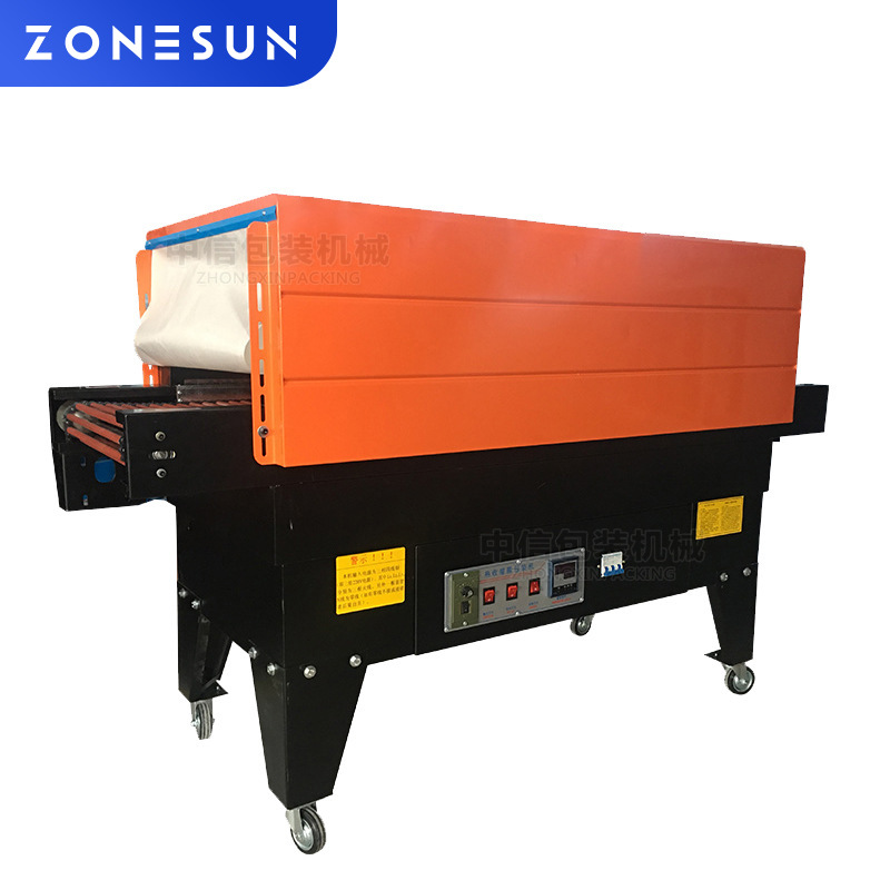ZS-BS4525 智能收缩膜机 套膜全自动热收缩缩机包装机 热缩机