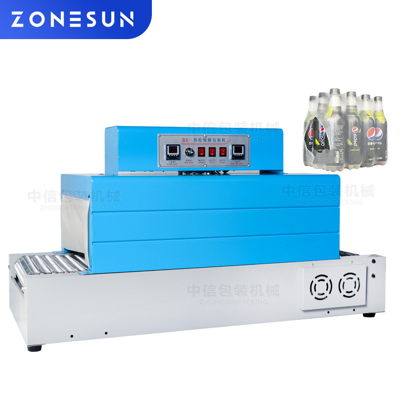 ZS-BS4020 热收缩机台式自动热收缩包装机 薄膜餐具食品收缩膜机封口机