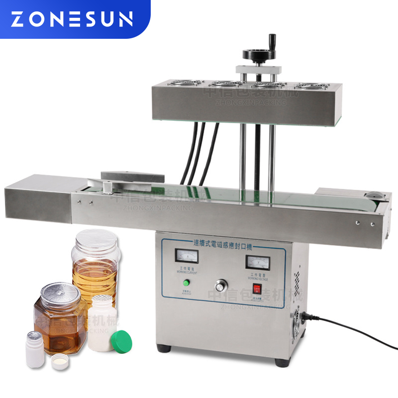 ZS-FK2100 全自動臺式冷風(fēng)鋁箔封口機(jī)醫(yī)藥瓶蜂蜜 電磁感應(yīng)密封器連續(xù)封口機(jī)