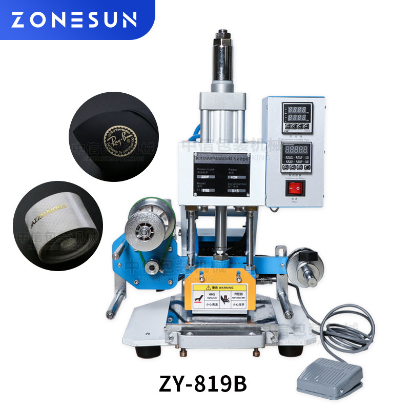 ZY-819B 气动烫金机印烫印LOGO适用于皮革塑料制品玻璃制品