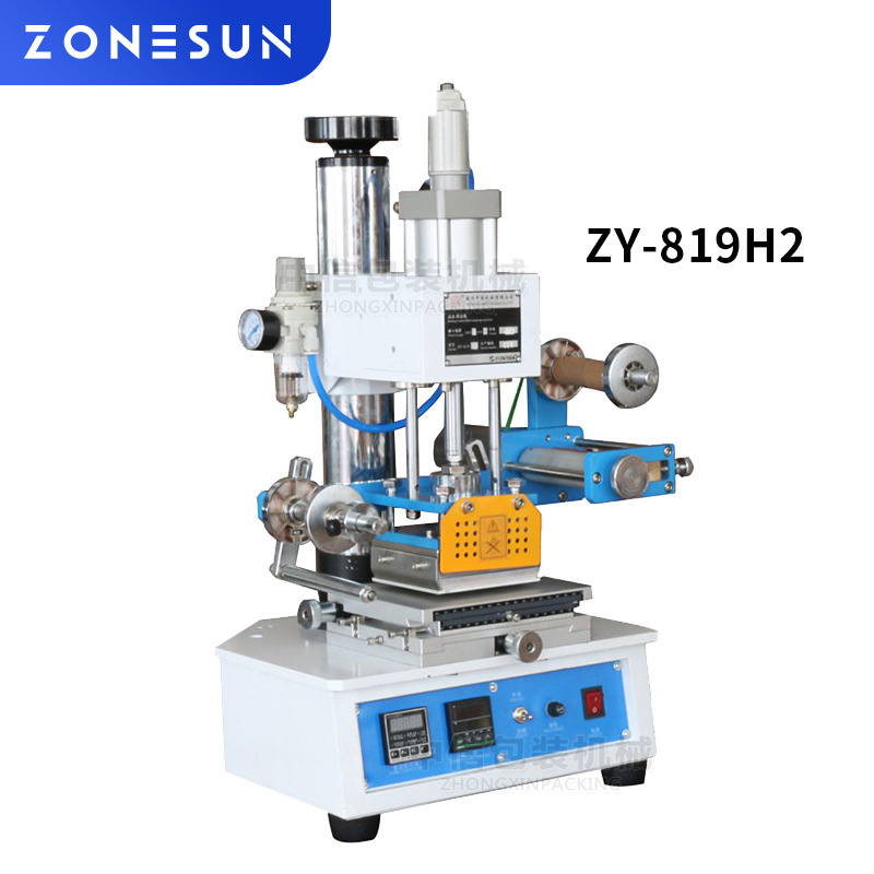 ZS-819H2 气动烫金机LOGO印烫印皮革塑料制品玻璃制品压花机