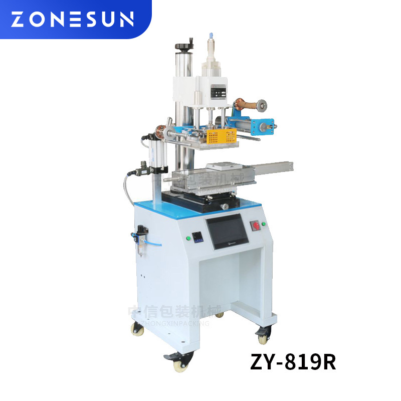 ZS-819R 平曲兩用燙金壓痕機名片燙字壓花機自動燙金紙熱轉(zhuǎn)印