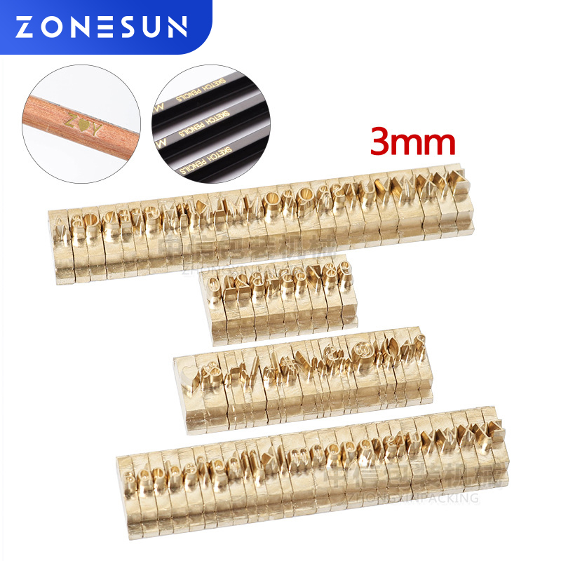 3MM字粒模 黄铜雕刻压印字粒套装 配套ZS-100A/100B铅笔烫金机专用
