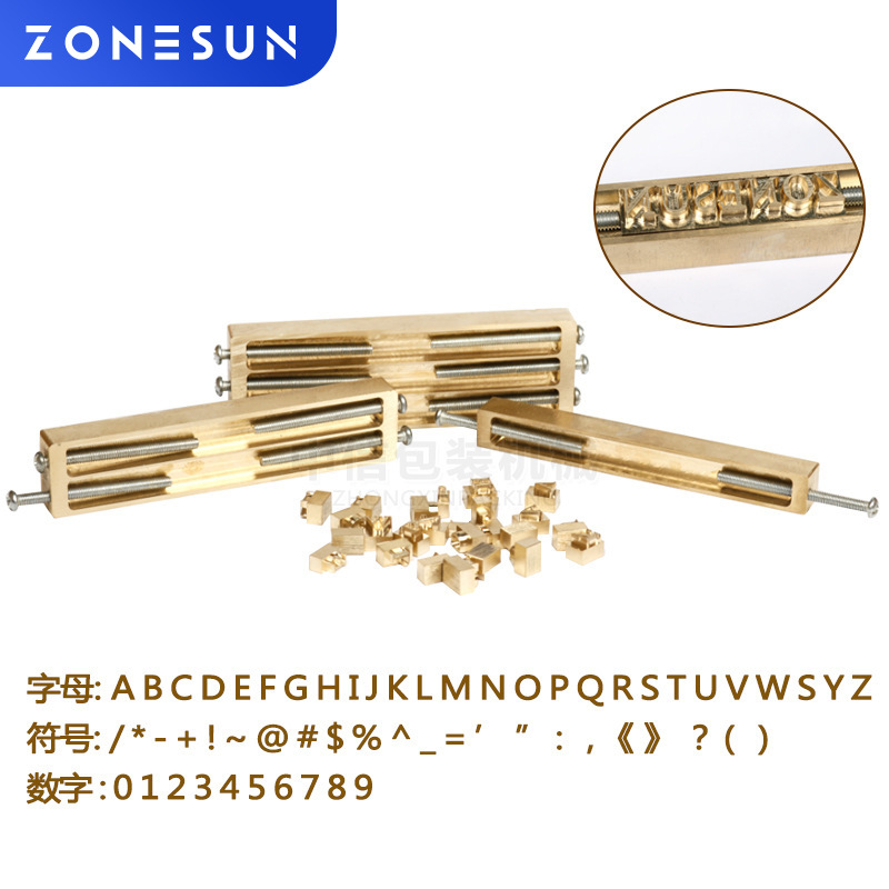 螺旋槽夹具单排/双排/三排烫印夹具配套烫金烙印机使用