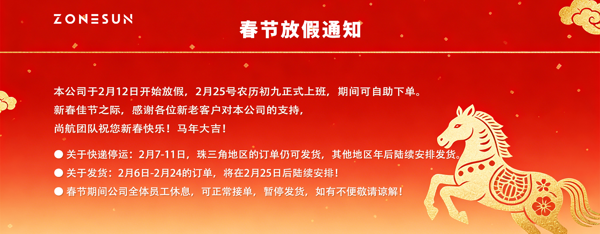 1890x&version=1770024602