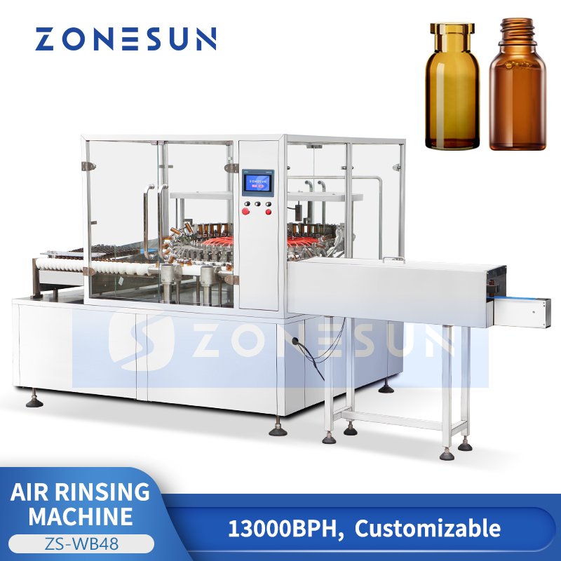ZS-WB48 全自動玻璃瓶多頭旋轉式空氣洗瓶機