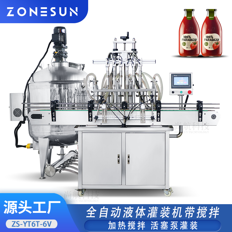 ZS-YT6T-6V 6头全自动液体灌装机连搅拌乳化罐自动上料乳液酱油罐装